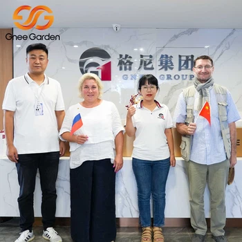 Gnee garden corten steel Gnee garden corten steel